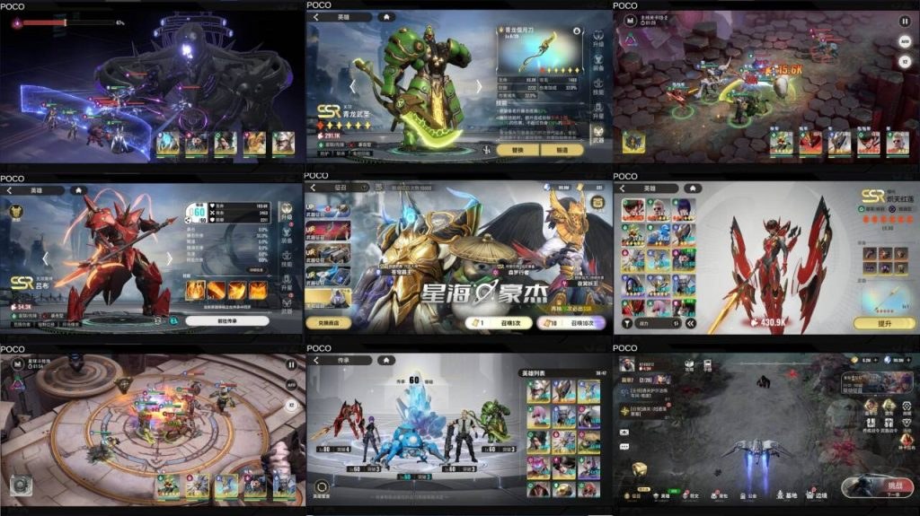 星际 52区3D 策略卡牌 + 放置挂机RPG手游 内购+每日后台20次