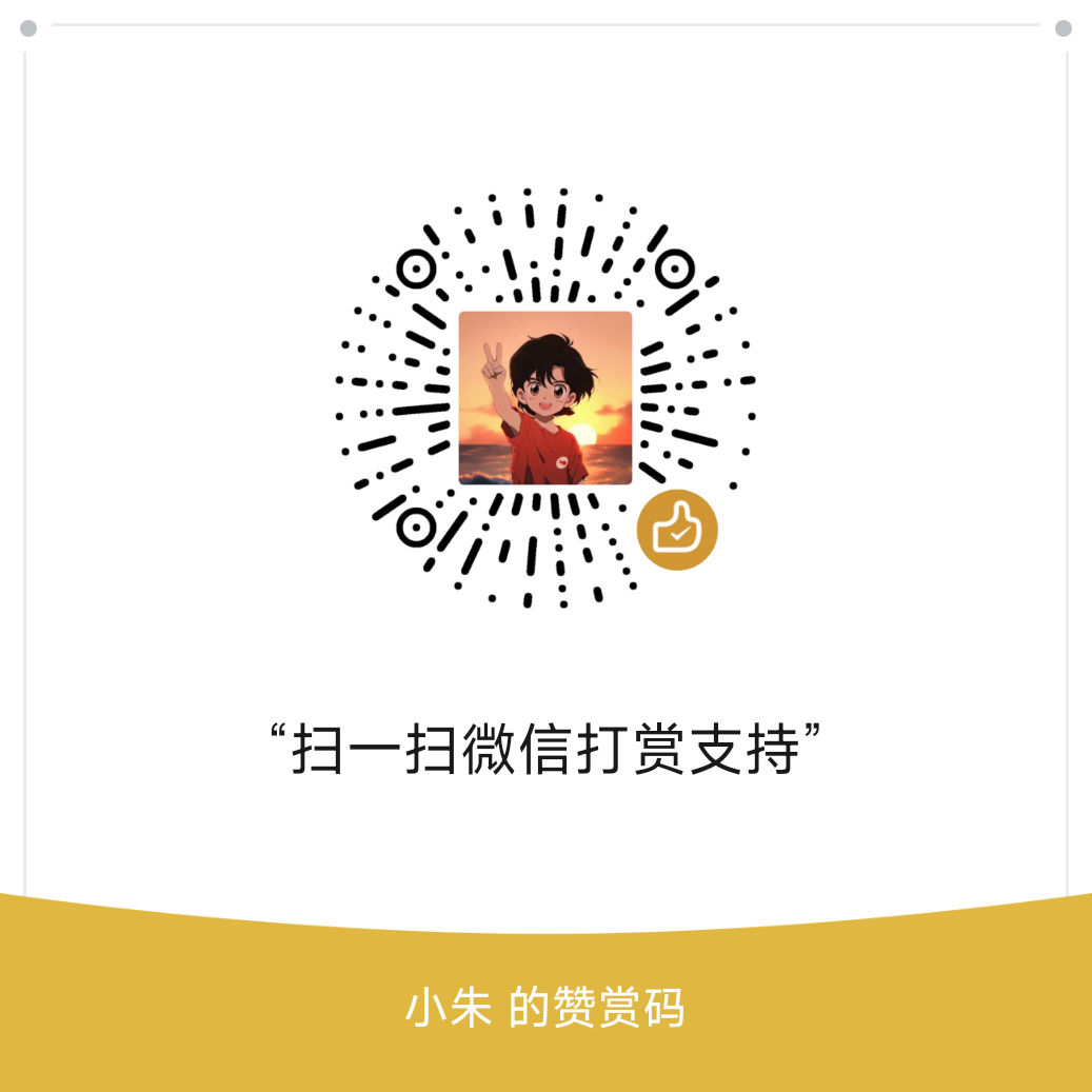 当前收款二维码